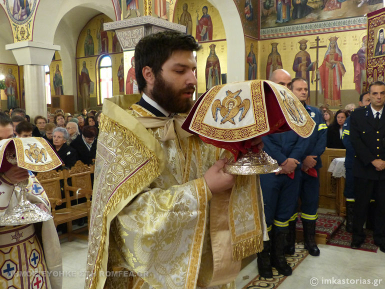 ag nektarios kastoria 1