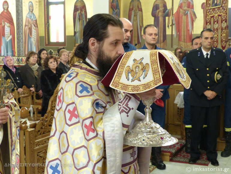 ag nektarios kastoria 1