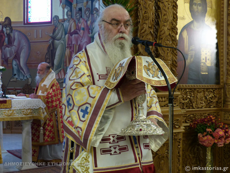 ag nektarios kastoria 1