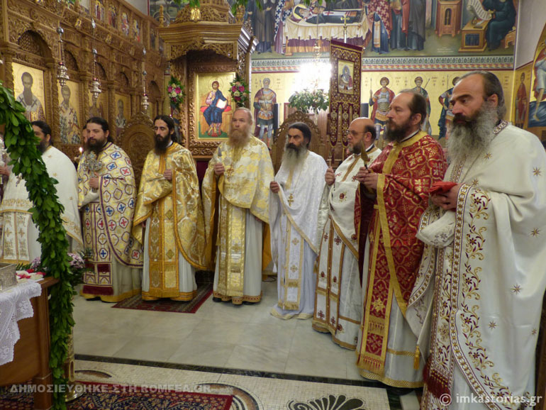 ag nektarios kastoria 1