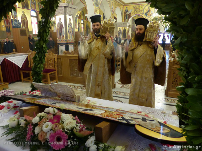 ag nektarios kastoria 1