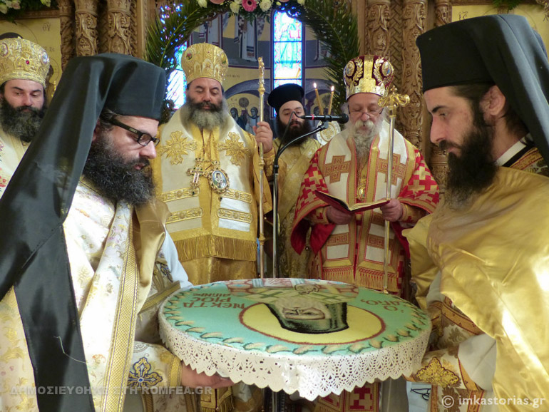 ag nektarios kastoria 1