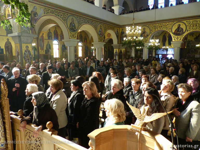 ag nektarios kastoria 1