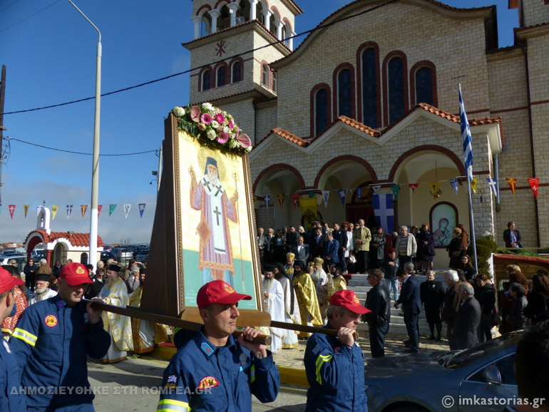 ag nektarios kastoria 1