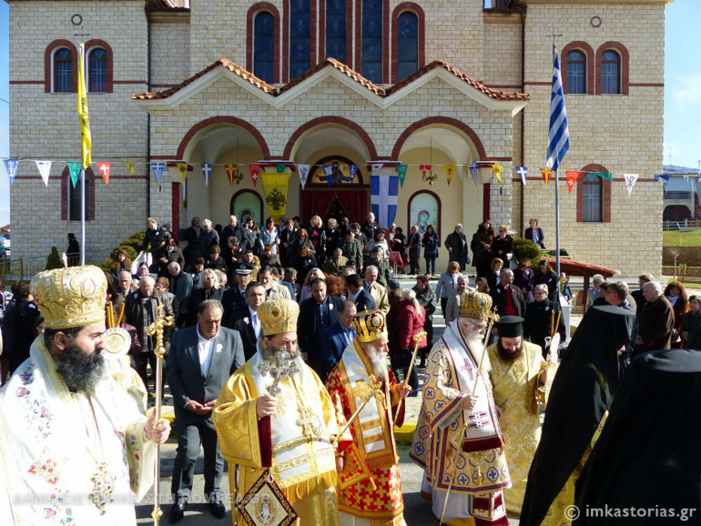 ag nektarios kastoria 1