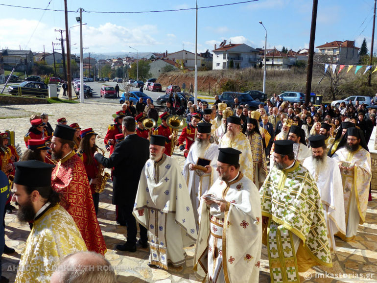 ag nektarios kastoria 1