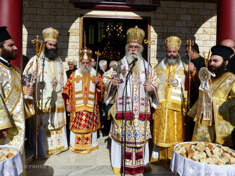 ag nektarios kastoria 1