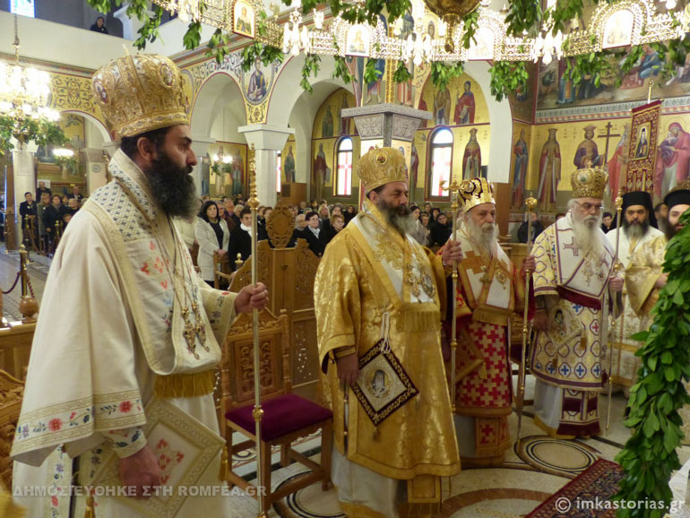 ag nektarios kastoria 3