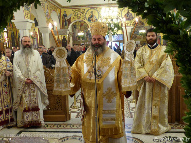 ag nektarios kastoria 1