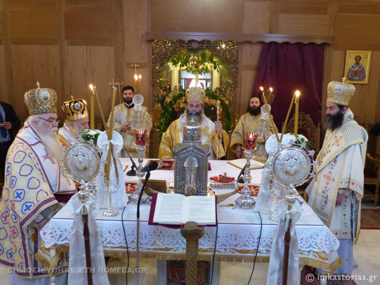 ag nektarios kastoria 1