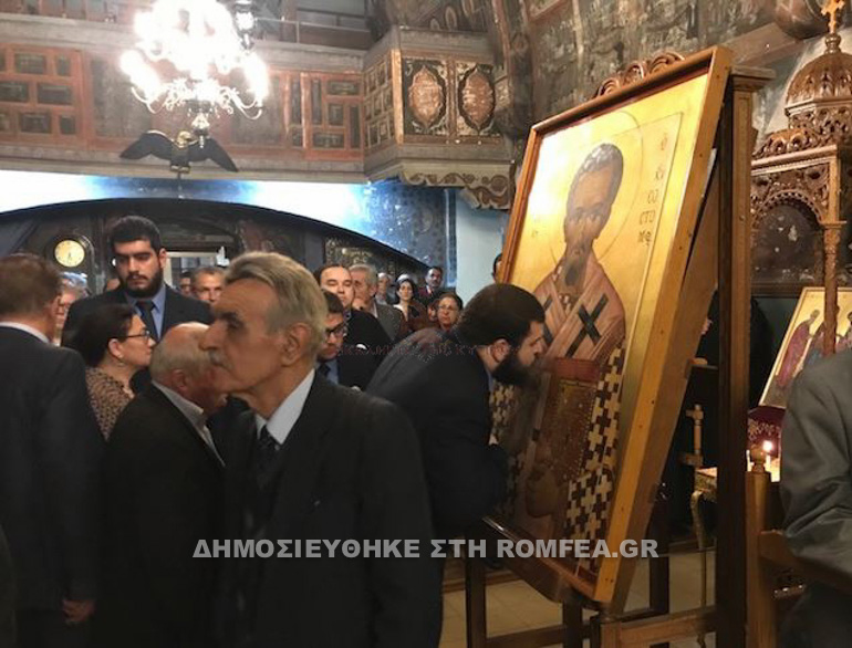 esperinos kiproy 1