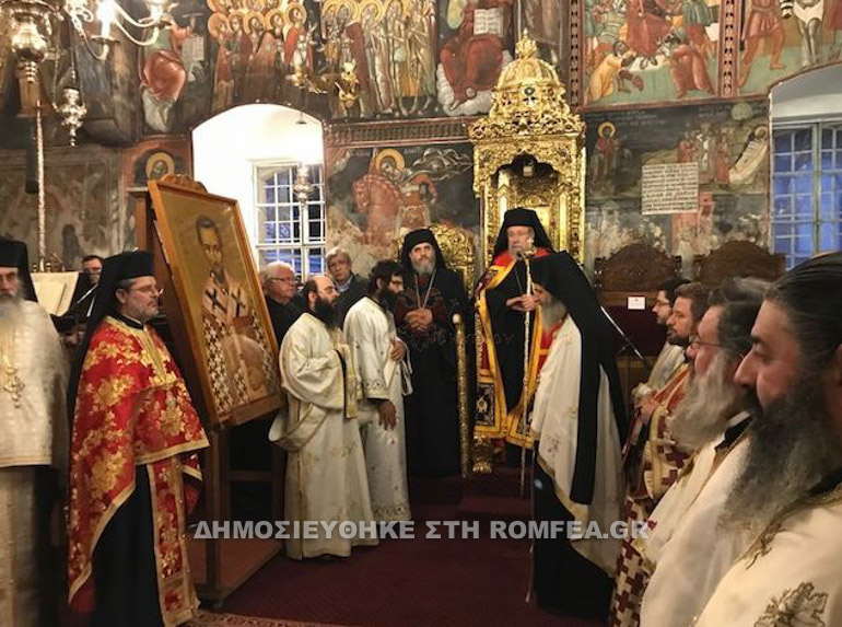 esperinos kiproy 9
