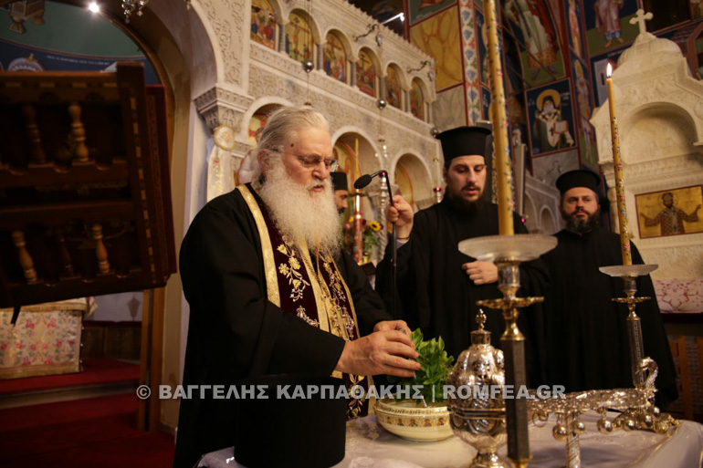 gerontas keratsini 1