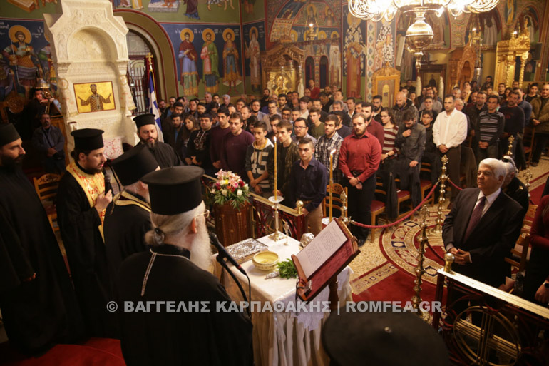 gerontas keratsini 1