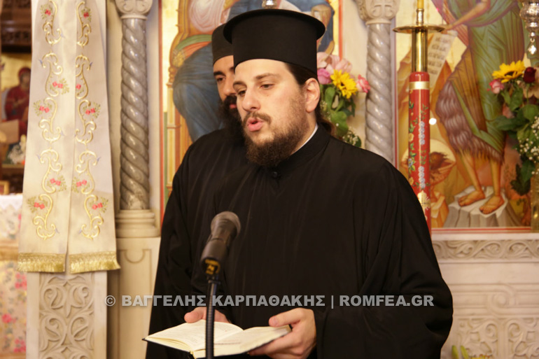 gerontas keratsini 1
