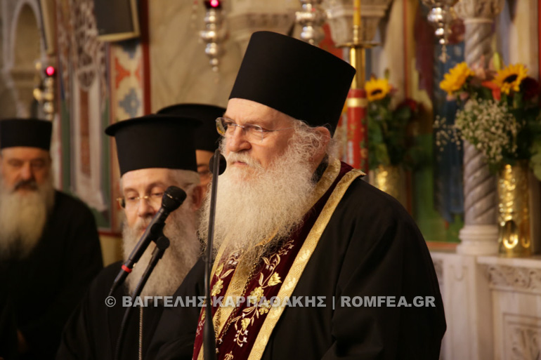 gerontas keratsini 1