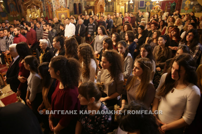 gerontas keratsini 1