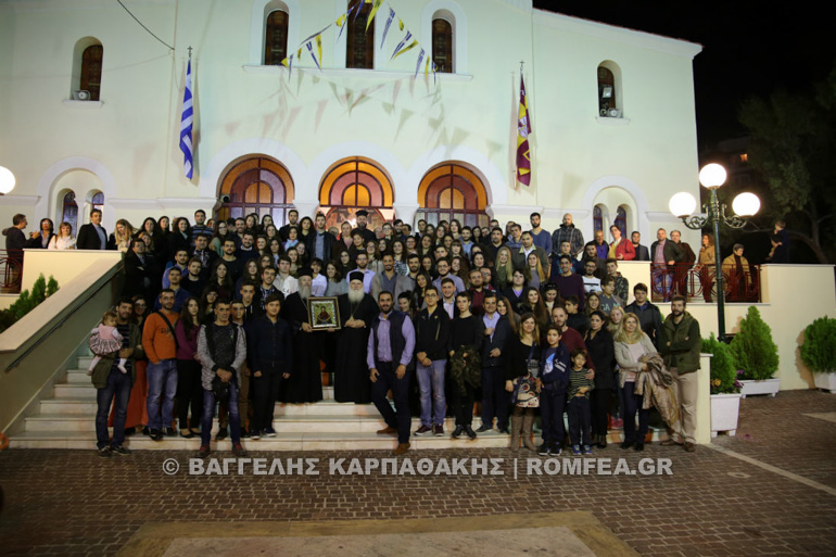 gerontas keratsini 1