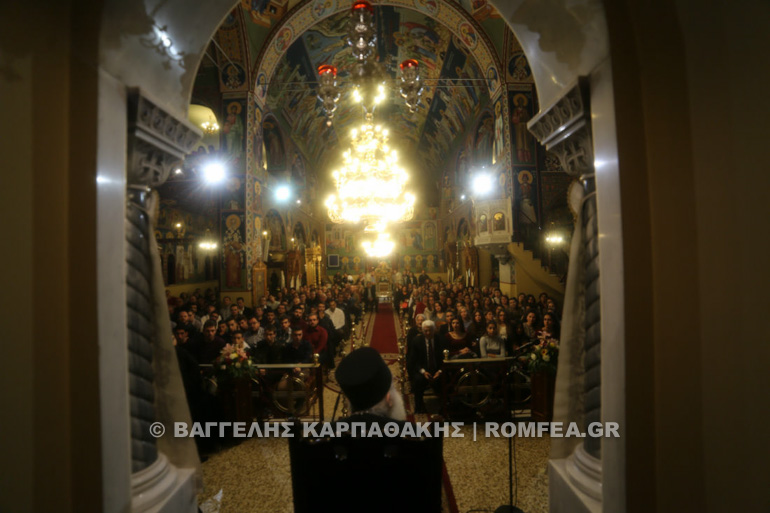 gerontas keratsini 1
