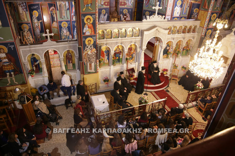gerontas keratsini 1