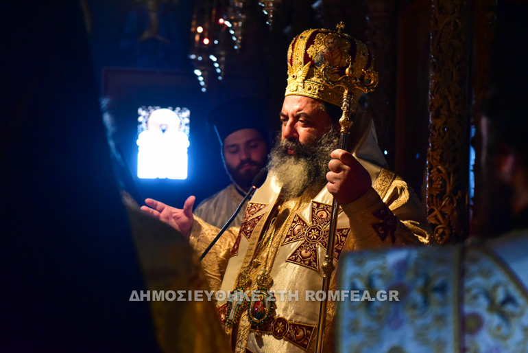 ioannis 1