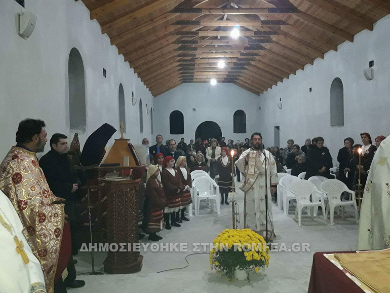 sidirokastro 1