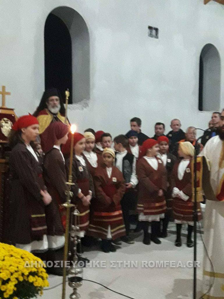 sidirokastro 1