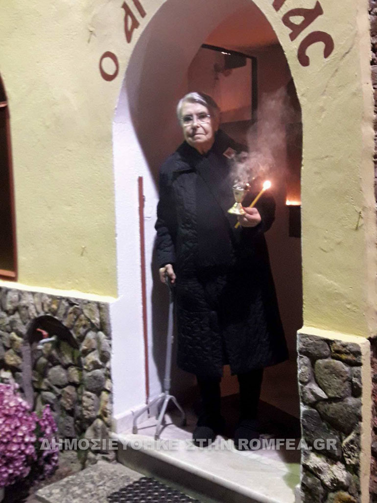 sidirokastro 1