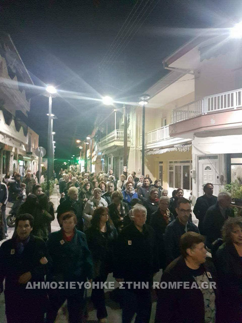sidirokastro 1