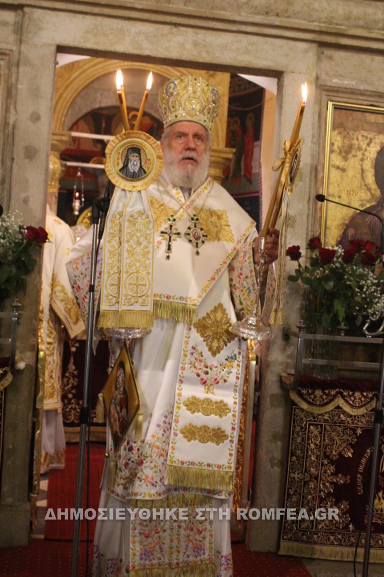 sylleitoyrgo kerkiras 1