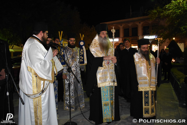 xios polioxos 1