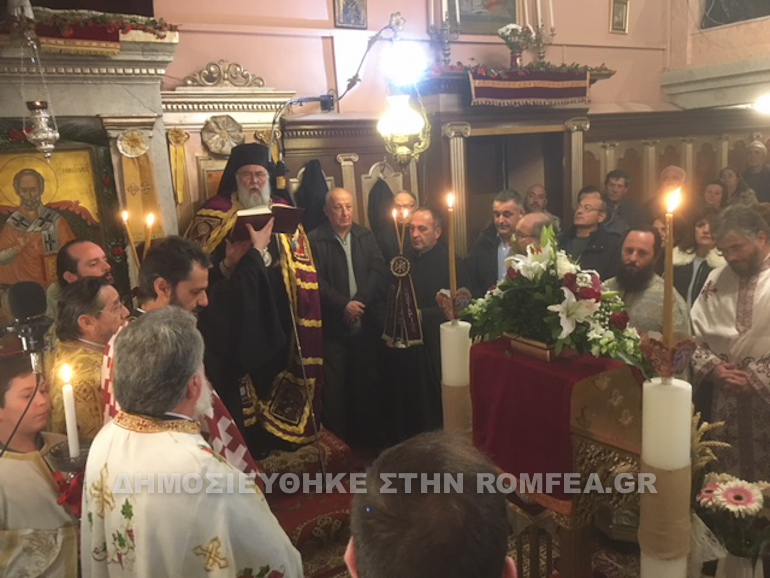 agios nikolaos kerkira 1