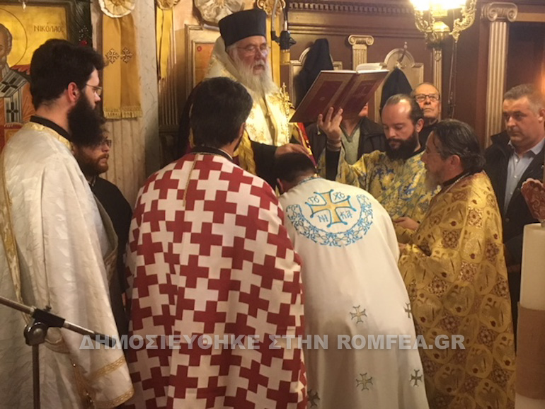 agios nikolaos kerkira 1