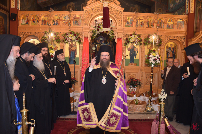 agios nikolaos salamina 1