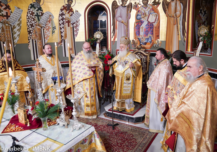 Christougenna2017 1