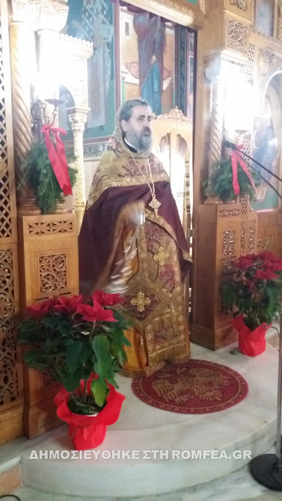 ag.gedeon 1