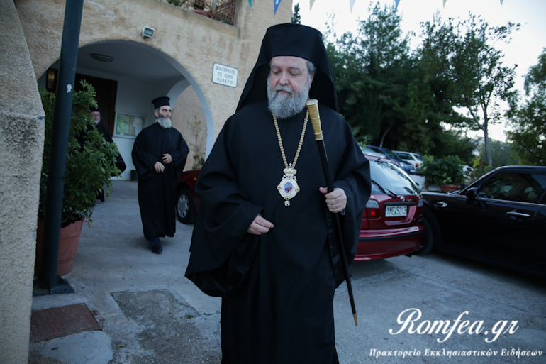agios basilios braxami 1
