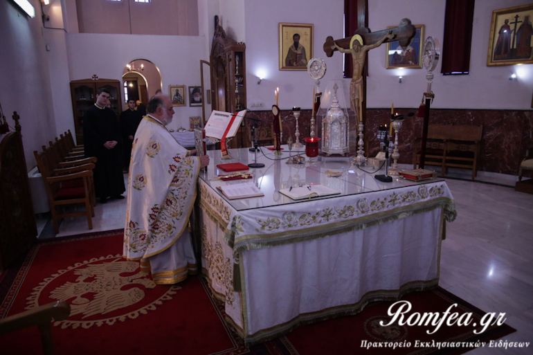 agios basilios braxami 1