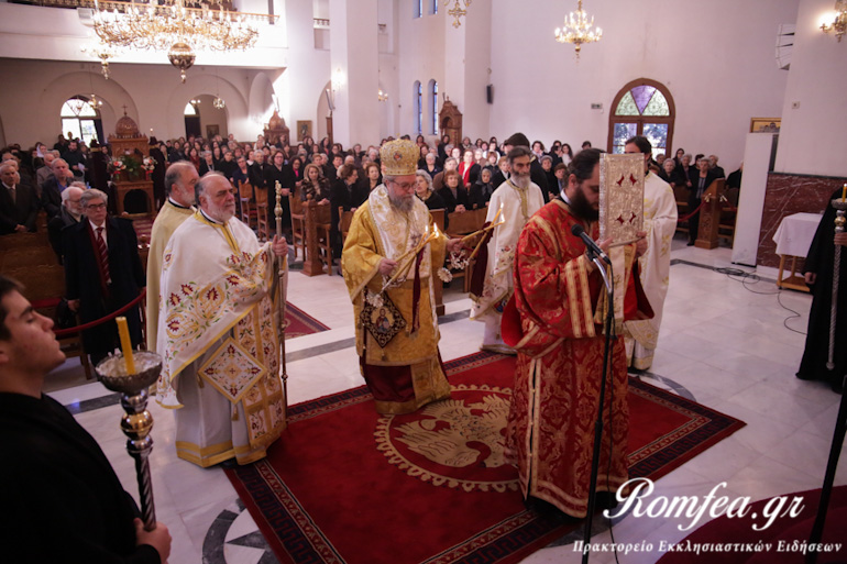 agios basilios braxami 1