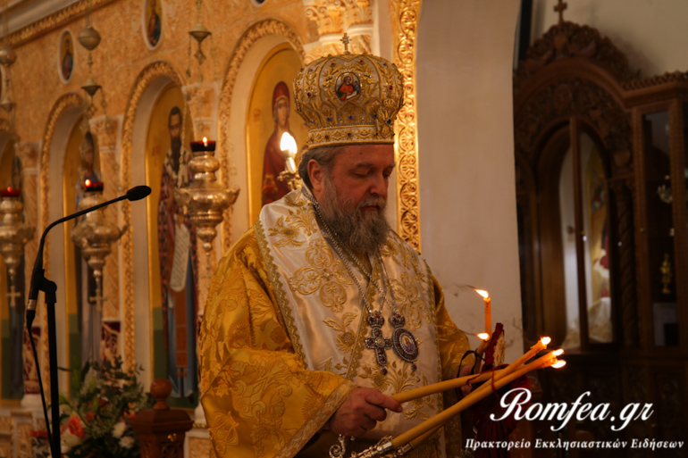 agios basilios braxami 1