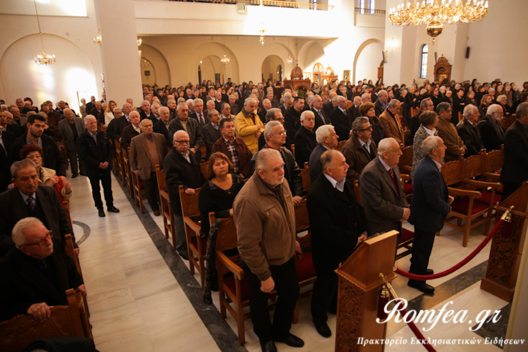 agios basilios braxami 1