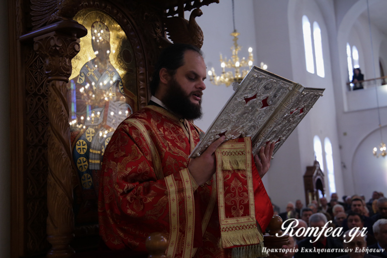 agios basilios braxami 1