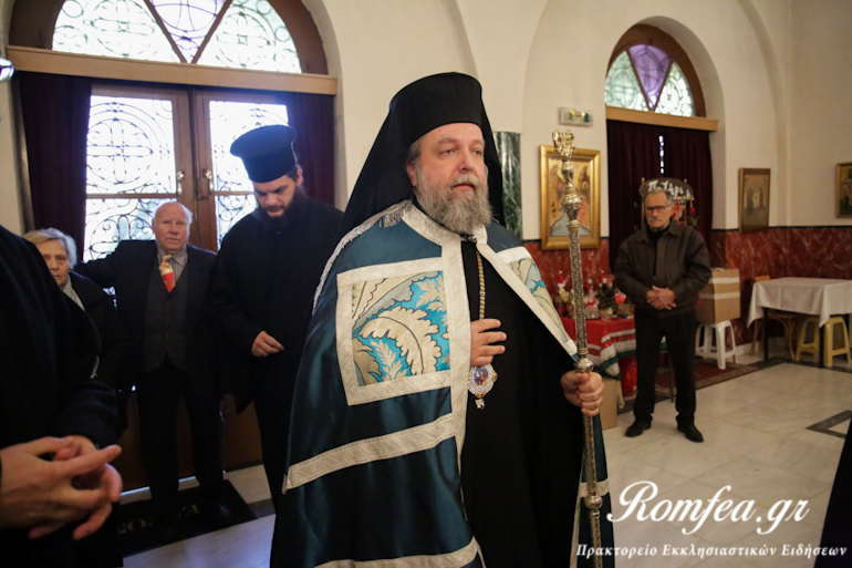 agios basilios braxami 1