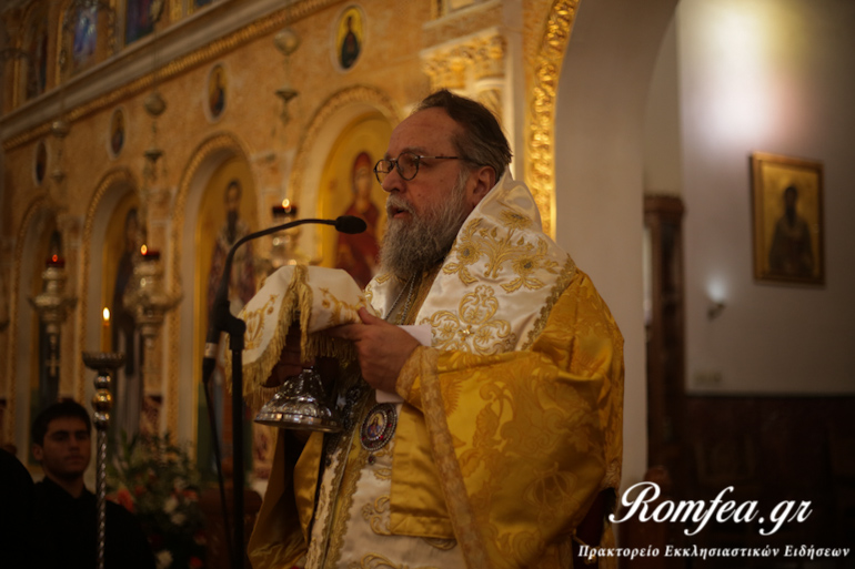 agios basilios braxami 1