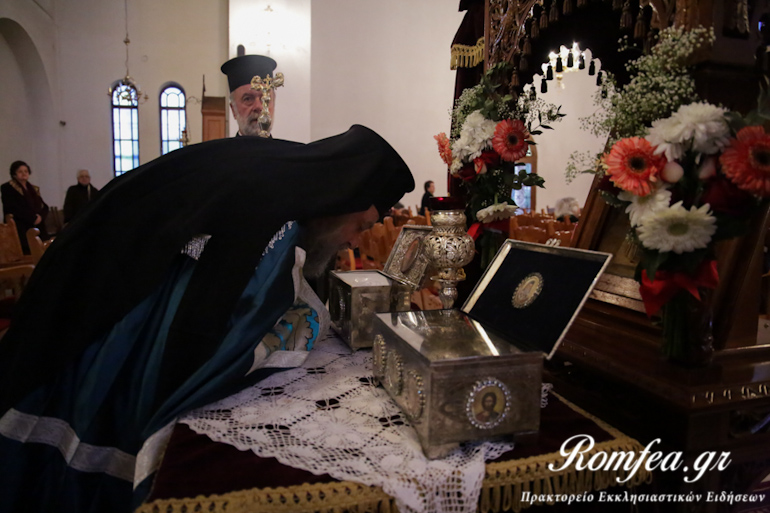 agios basilios braxami 1
