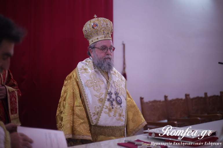 agios basilios braxami 1