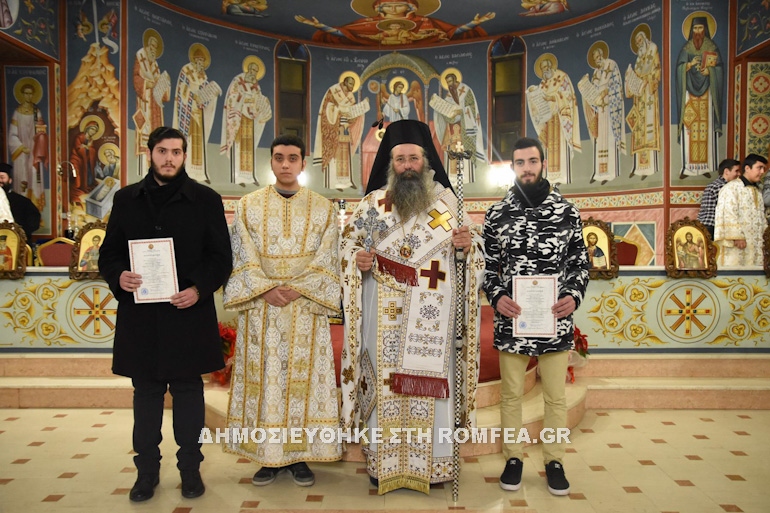 arxaioprepi litourgia kitrous 1