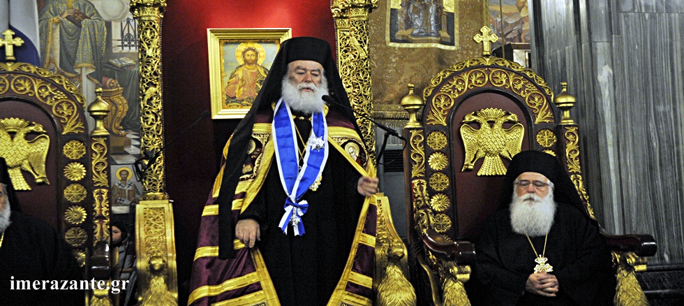 braveusi patriarxi 2