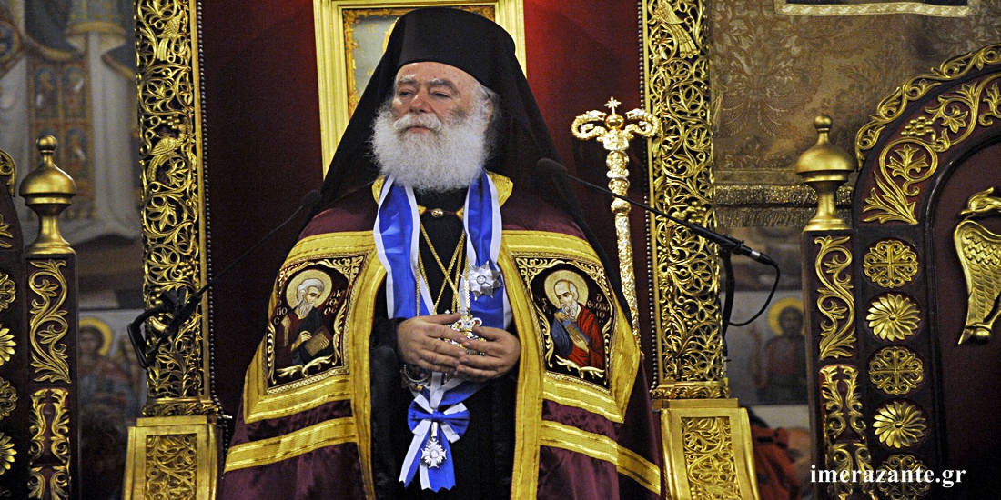 braveusi patriarxi 4