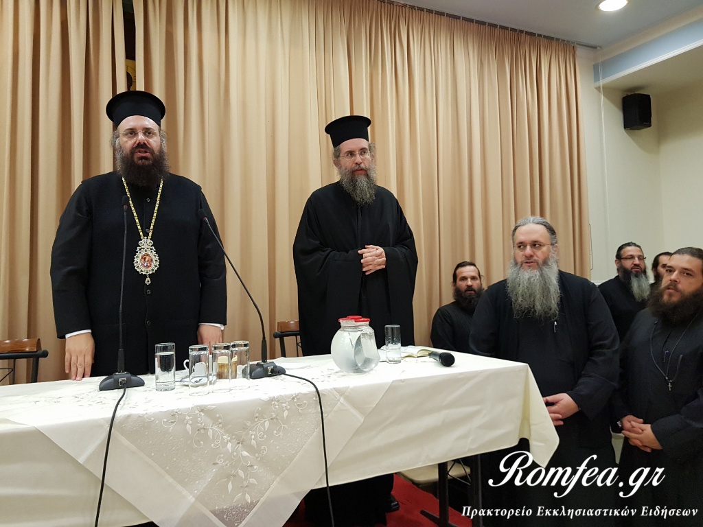 ekdilosi saragia 43